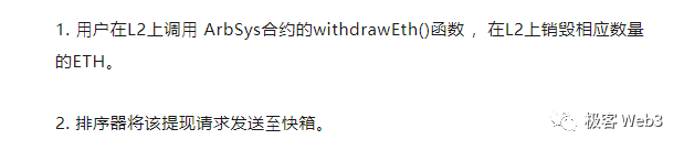 3-cn.png