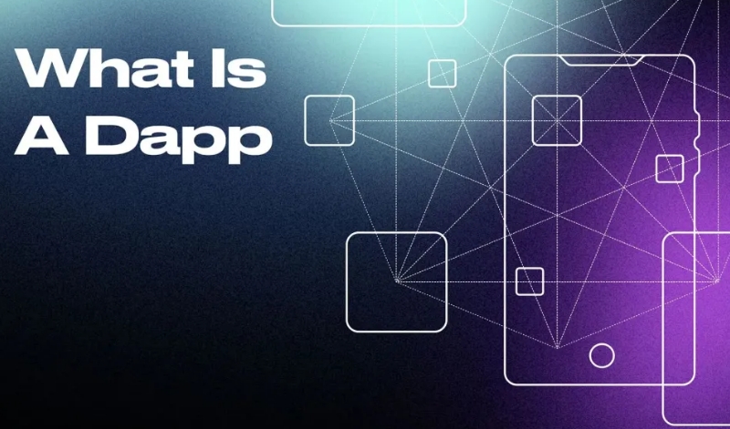 全面解析去中心化应用，深入了解 DApps 构建与发展，掌握区块链核心知识！