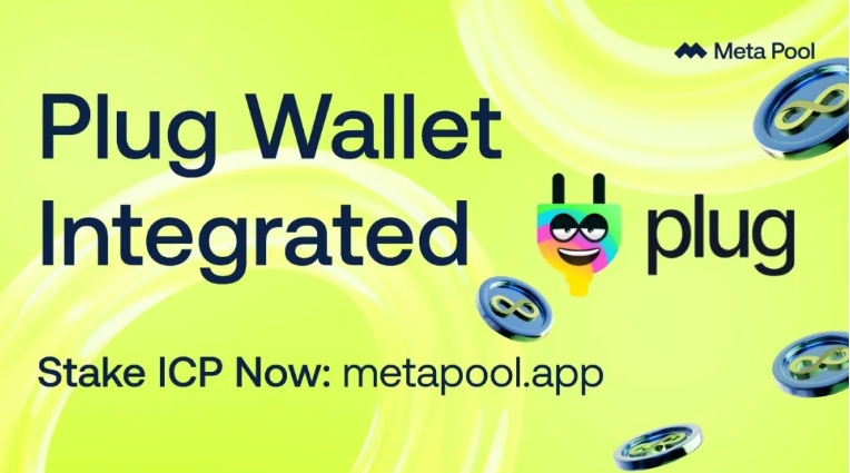 Meta Pool 在互联网计算机协议上推出流动性质押平台和 stICP 代币