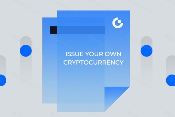 如何发行自己的加密货币 - 以 ERC-20 为例