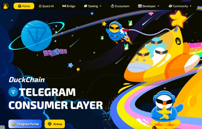 DuckChain 基于 Telegram 的消费者层区块链