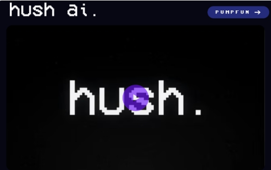 Hush AI 独家获取加密货币市场信息的利器