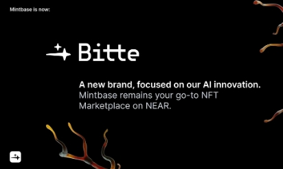 Bitte Protocol 通过AI驱动的链上代理和通用安全账户简化区块链交易