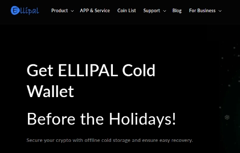 Ellipal冷钱包：完全独立的硬件钱包