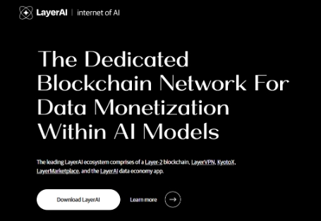 LayerAI 结合人工智能与区块链技术的创新平台