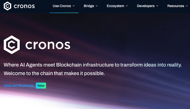 Cronos（CRO）去中心化的开源区块链