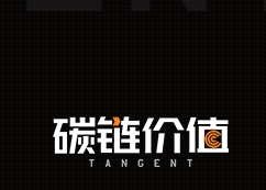 Arthur Hayes：比特币变身全球储备货币的大猜想