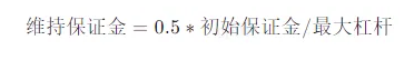 QQ20250208-154649.png