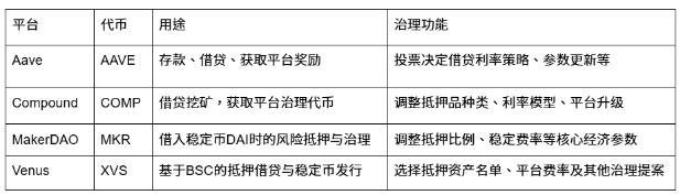 QQ20250210-120750.png
