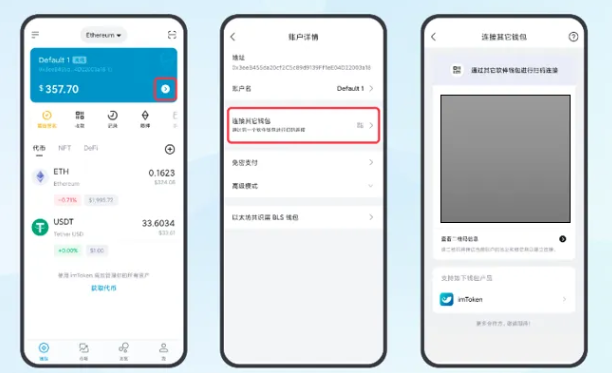 QQ20250210-120750.png