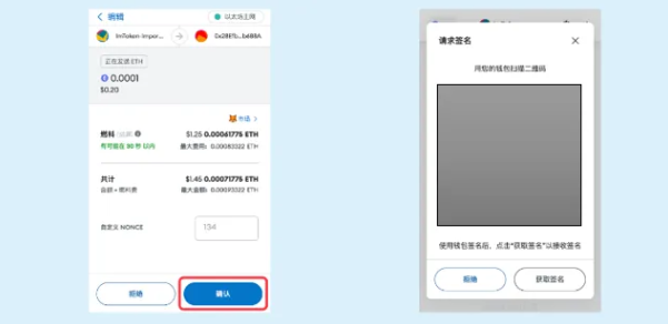 QQ20250210-120750.png