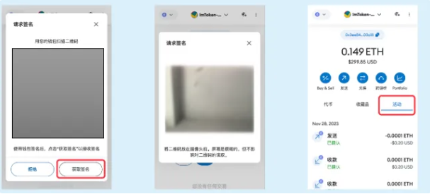 QQ20250210-120750.png