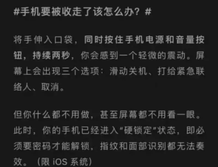 QQ20250210-120750.png