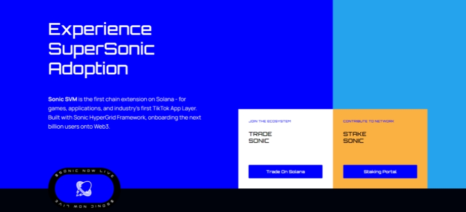 探究 Smart Agent Hub 背后： Sonic SVM 及其扩容框架 HyperGrid