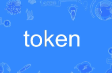 透析代币释放机制：核心观点及影响